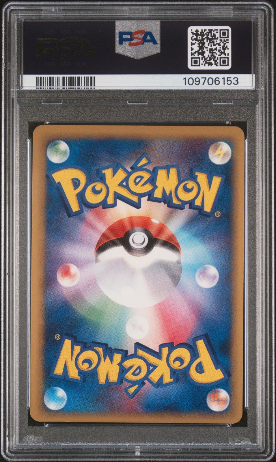 PSA 8 Charizard Gold Star Unlimited 052/068 Dragon Frontiers 2006 POP 93 – Photo 2