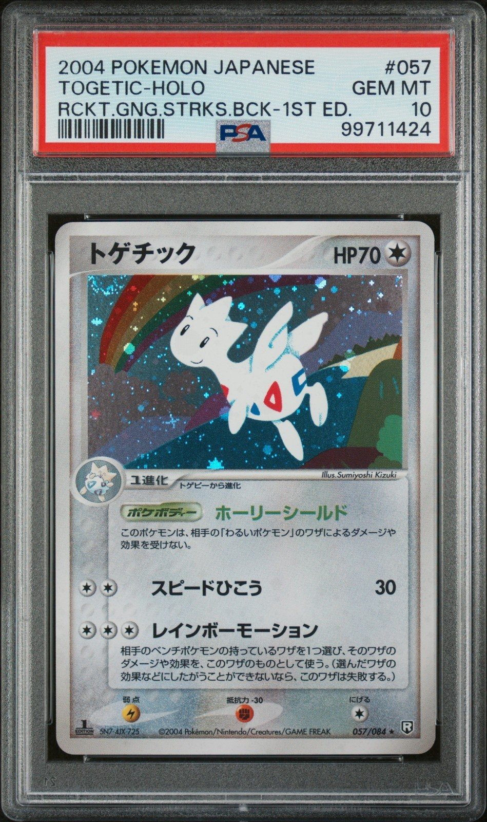 PSA 10 Togetic Holo EX Rocket Gang Strikes Back 2004 057/084 Low Pop 58 – Photo 1