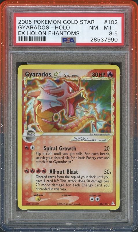 Gyarados Gold Star Ex Holon Phantoms PSA 8.5 Low Pop
