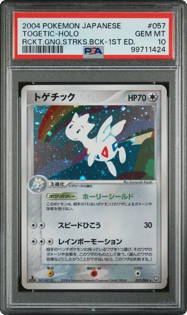 PSA 10 Togetic Holo EX Rocket Gang Strikes Back 2004 057/084 Low Pop 58